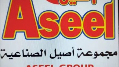 Aseel Holding Group resumes production in Omdurman