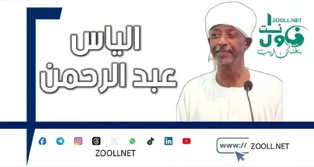 Moral orientation is a love that renews itself.. and the intensification and support of military media ✍️ Elias Abdel Rahman