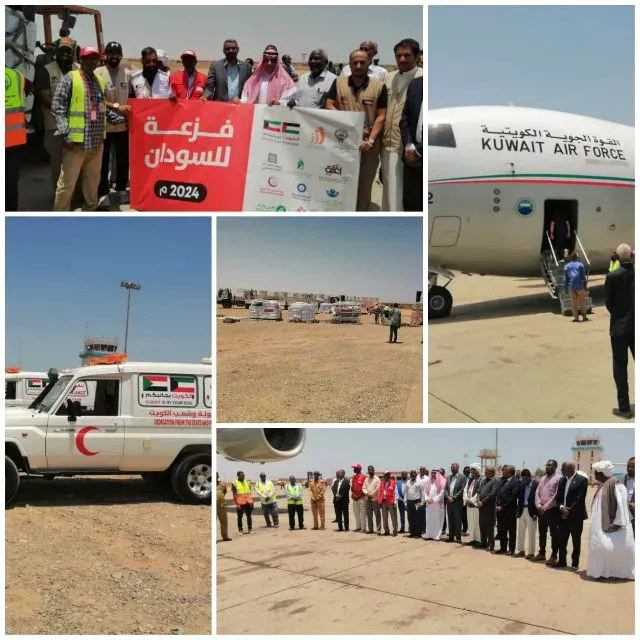 Port Sudan Airport: receives a Kuwaiti aid plane... and the Kuwaiti embassy announces the resumption of its work