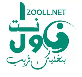 zooll net english