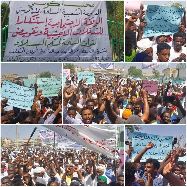 Armed Popular Resistance in White Nile State stages protest against foreign interference in the country's internal affairs