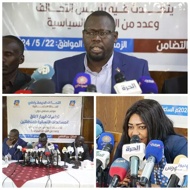 Erdoul: Citizens of South Kordofan “ate tree branches”… and preventing “Al-Hilu” relief is a crime that requires a complaint to the criminal court