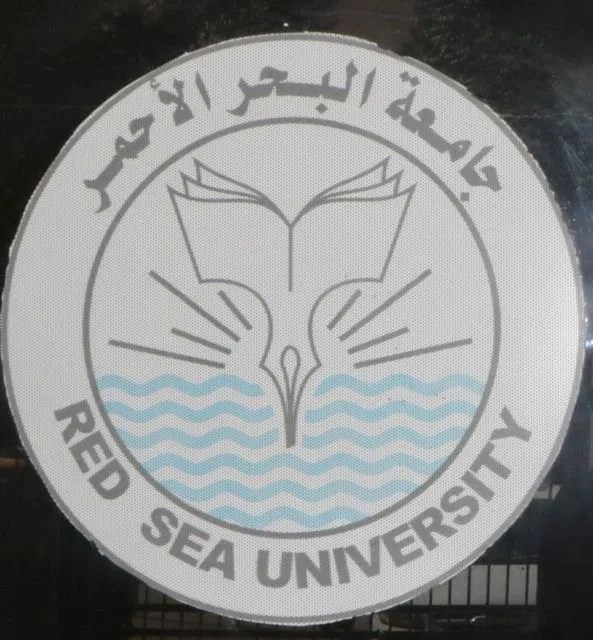 Faculty of Law of the Red Sea University: hosts the “equivalence” exam for the organization of the legal profession