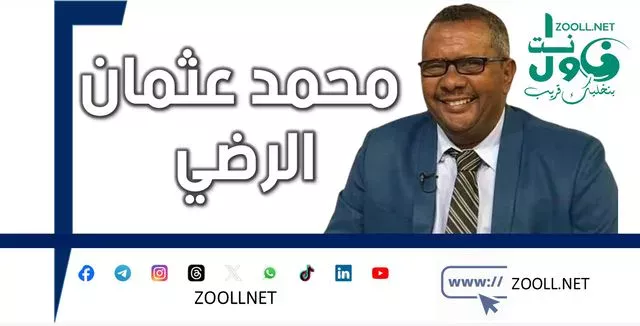 Governor of the Red Sea State... Implementation of the open emergency law ✍️ Muhammad Othman Al-Radi