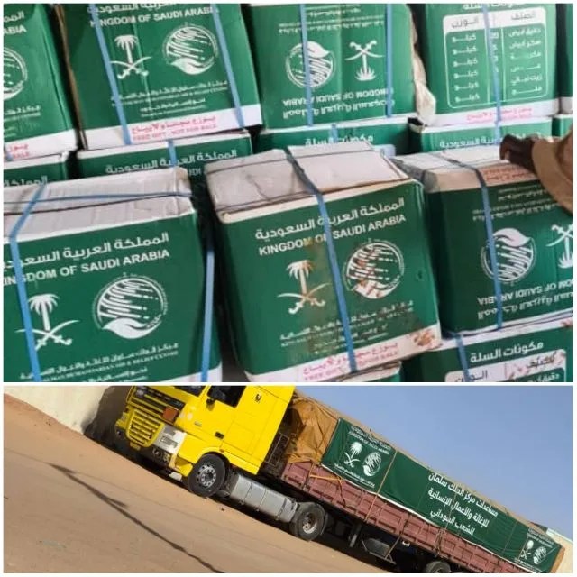 King Salman Center implements second batch of humanitarian aid in Al-Dabah locality