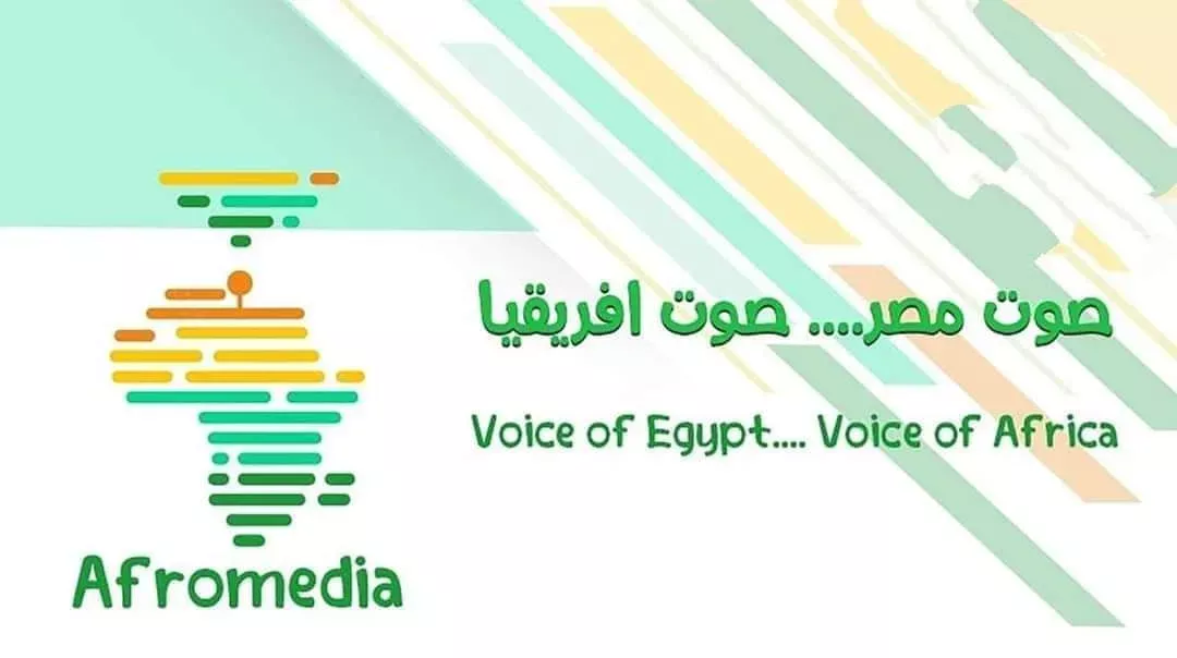 Sudanese journalists participate in training for the Afromedia initiative