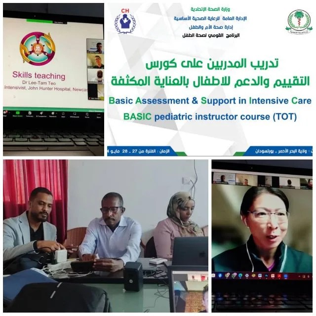 The National Agency for Emergency Care and Ambulance: organizes a training course “Training of trainers in the assessment and support of children in intensive care”