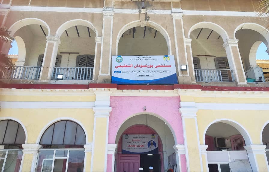 The Sudanese Doctors Association in the State of Qatar begins to implement a project to rehabilitate the doctors' room of the Port Sudan hospital