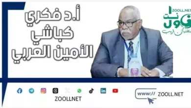 The importance of applying comprehensive quality concepts and ISO 9000 standards for international marketing of Sudanese exports ✍️ Professor: Fikri Kabbashi Al-Amin Al-Arabi