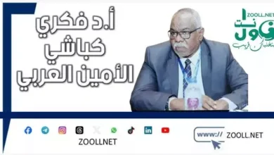 The importance of the impact of public policies on state performance in Sudan ✍️ Professor: Fikri Kabashi Al-Amin