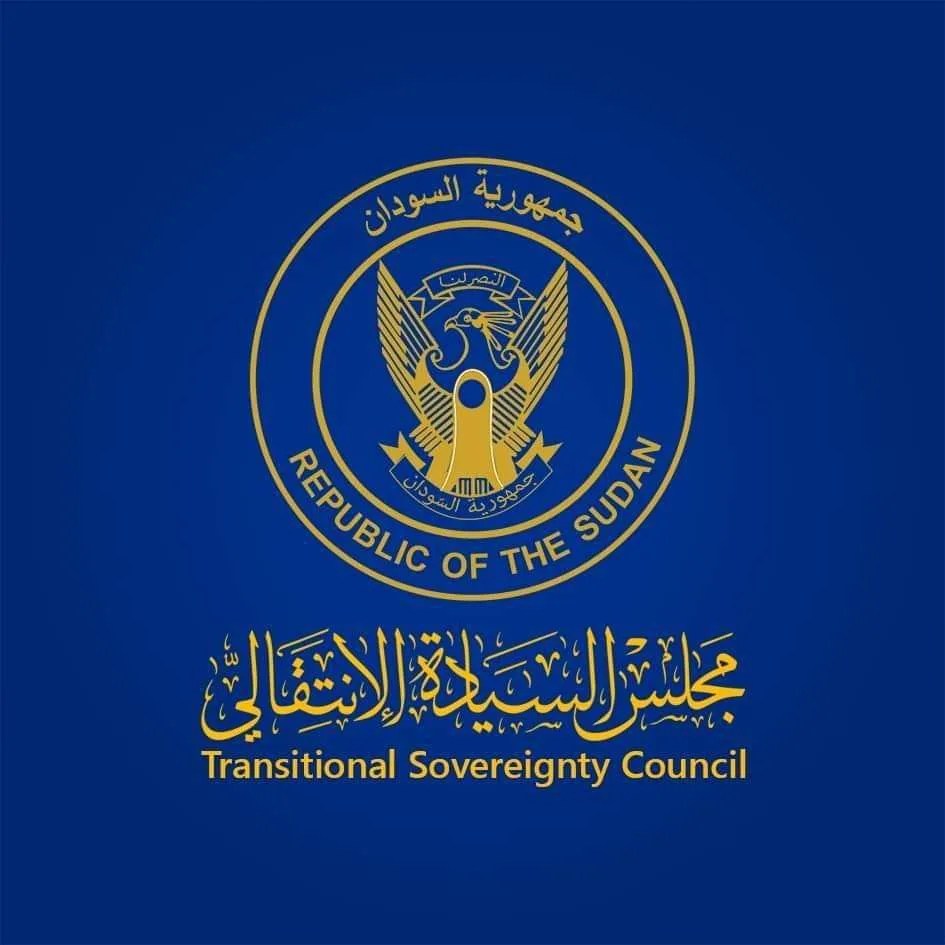 Transitional Sovereignty Council - declaration