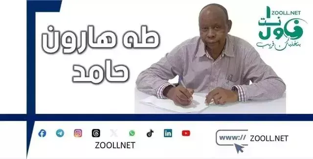 Voice of unity: The challenges of political and social crises in light of regional divisions ✍️ Taha Haroun Hamed