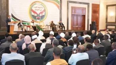 Conference of Sudanese Political and Civil Forces - Final Declaration