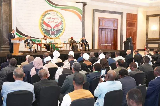 Conference of Sudanese Political and Civil Forces - Final Declaration