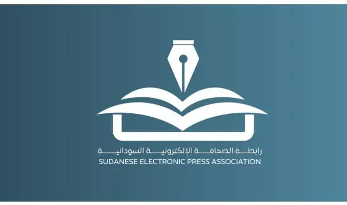 Electronic Press Association intervenes to evacuate a number of journalists from war zones