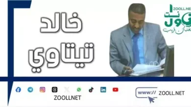 Khaled Titawi responds to Ben Zayed on the war in Sudan