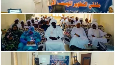 Supreme Committee of Vigilance and Popular Resistance Holds Consultative Meeting with Local Leaders