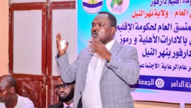 The General Coordinator of the Darfur Regional Government meets with civil administrations and symbols and notables of Darfur