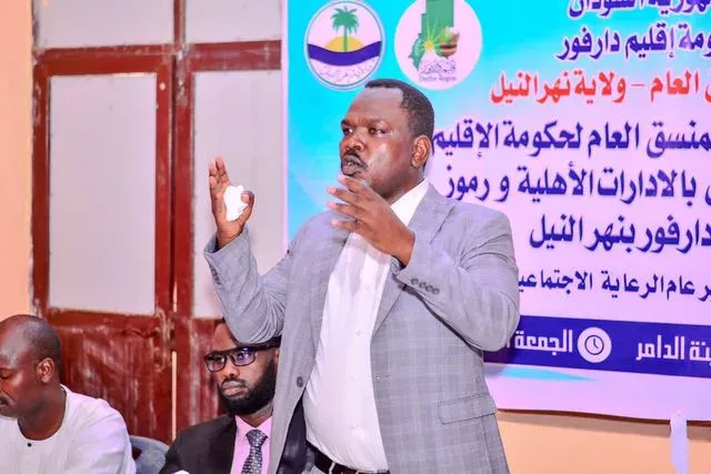 The General Coordinator of the Darfur Regional Government meets with civil administrations and symbols and notables of Darfur