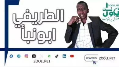 The battle is not only in Sudan! - Race in politics - ✍️ Al-Tarifi Abu Naba