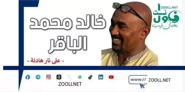 To confront the monsters of the markets.. the authorities concerned must intervene with force - On Low Fire - ✍️ Khaled Muhammad Al-Baqir