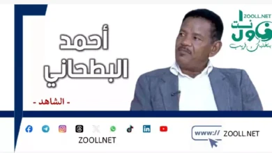 America lies and Sudan beats it psychologically and on the ground with the weapon of scandal and embarrassment - Witness - ✍️ Ahmed Al-Bathani