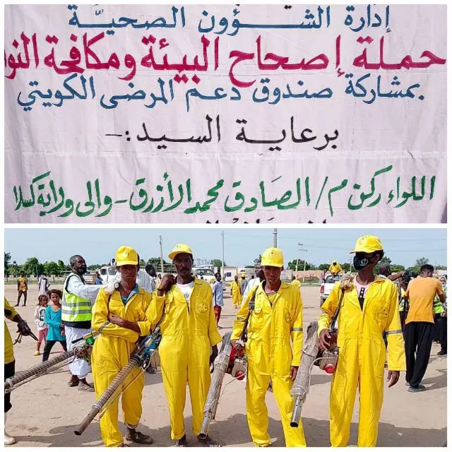 Governor of Kassala - The fight against cholera is part of the fight for dignity