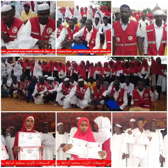 Graduation of (100) First Aid Trainees in Danaqa Zone in Ashana Administrative Unit