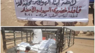 Hawawir Sons Association of Al-Dabba Locality Provides Support to Flood-Affected People in Tanqasi