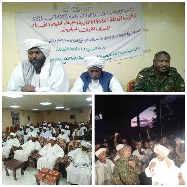 In support of the armed forces, the Endowments send an advocacy convoy to the Al-Faw Movement