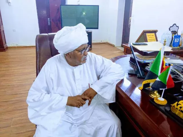 Northern Governor Meets Director General of Education