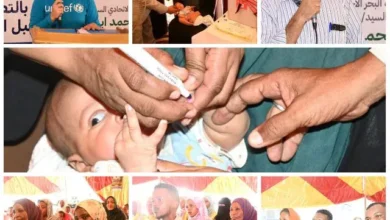 Red Sea Health launches national campaign to respond to polio