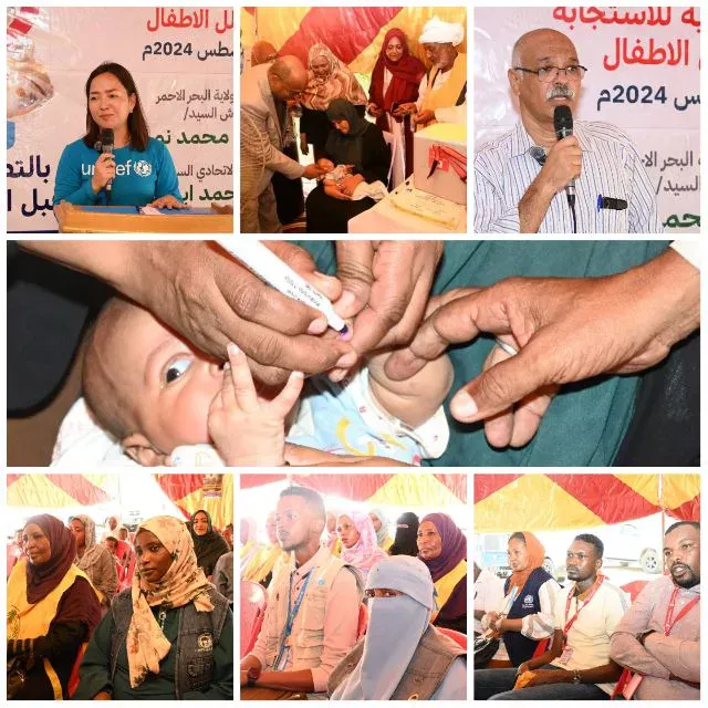 Red Sea Health launches national campaign to respond to polio