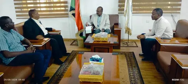 State Government Secretary General Meets Land Bank Director