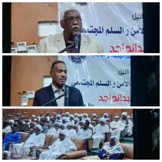 The Governor of Nile, in his speech at the workshop on the role of community leaders in promoting community security and peace, highlighted the role of civil and popular leaders in strengthening the national spirit and raising the sense of security of citizens.