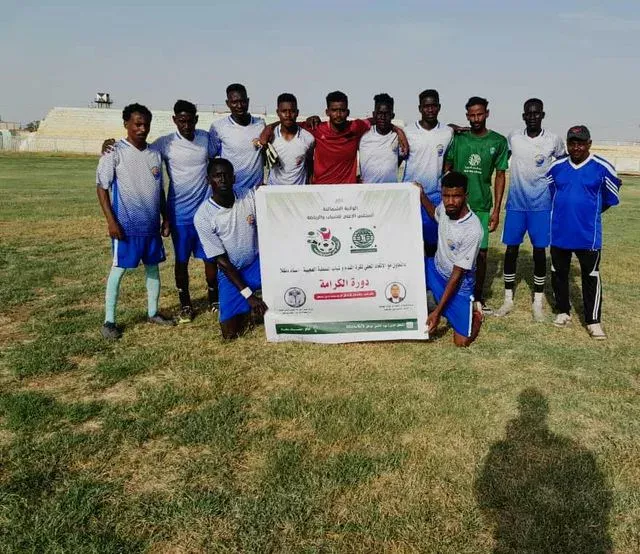 The Karama Championship will feature two teams in a final match at the Dongola City Stadium on Thursday.