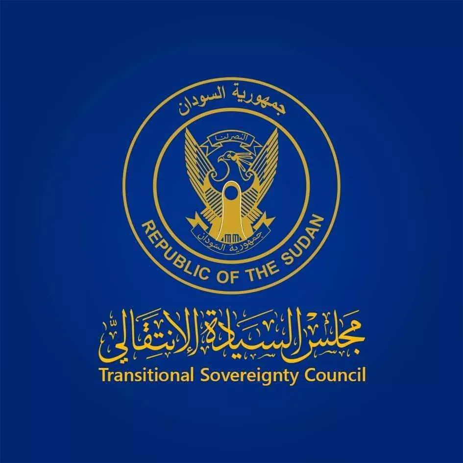 The President of the Transitional Sovereignty Council issues a constitutional decree appointing Mr. Abdullah Yahya Ahmed Hussein as a member of the Sovereignty Council