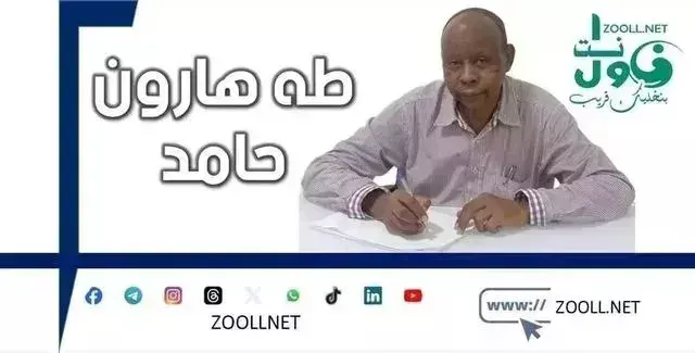 The challenges of the Sudanese people: between floods, epidemics and conflicts ✍️ Taha Haroun Hamed