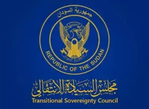 Transitional Sovereignty Council - declaration