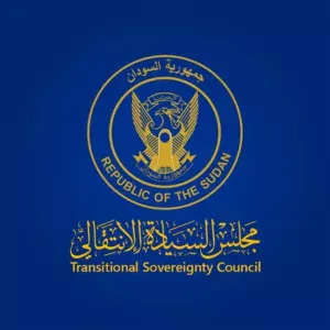 Transitional Sovereignty Council - declaration