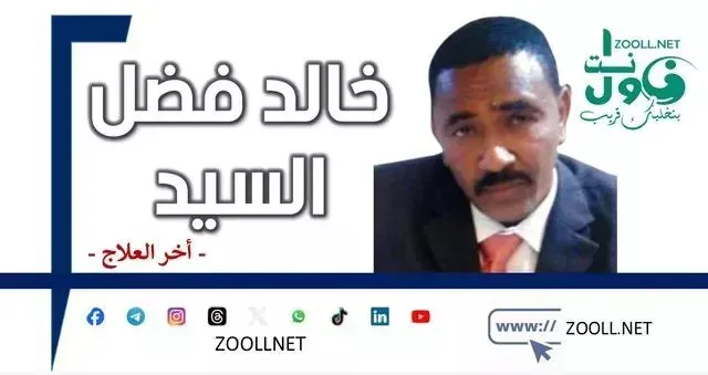 When will the suffering of expatriate media professionals end in the United States - the latest treatment - ✍️ Khaled Fadl Al-Sayyid