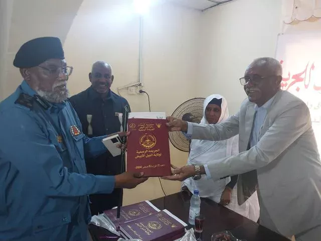 White Nile Governor Receives First Issue of State Gazette