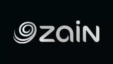 An Important Note from Zain Telecommunications Company to All its Subscribers