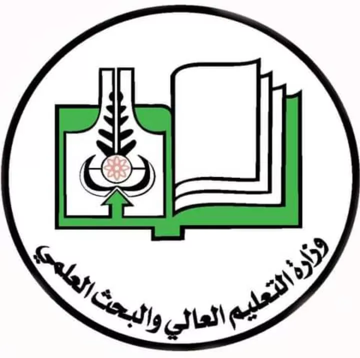 Applications are open for Algerian scholarships for Sudanese students