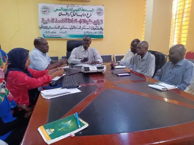 Arrangements to restore health insurance service in Umm Rawaba hospitals