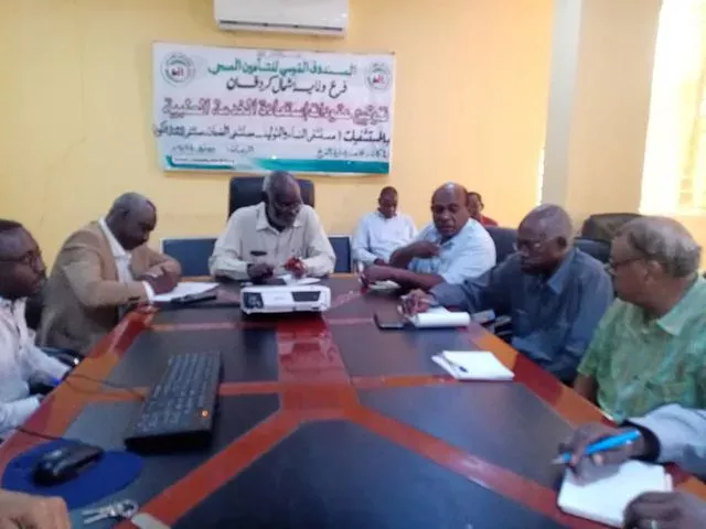 Director of Health Insurance, North Kordofan Branch: Plan to restore medical service in 21 ports interrupted due to war