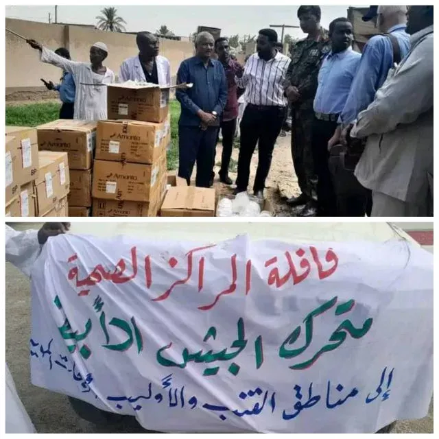 Health Centers Administration sends convoy to support people affected by floods and rains in Arbaat region