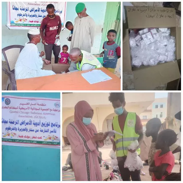 It received many praises from the beneficiaries - Ahl al-Khair organization distributes free care to people with chronic diseases