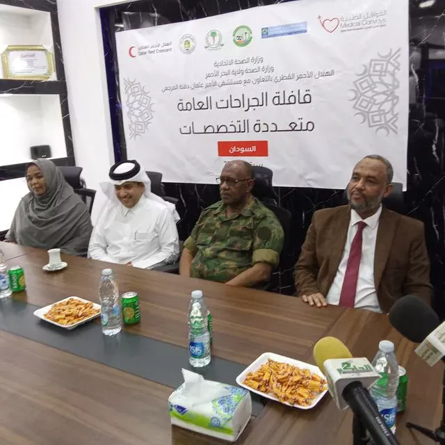 Minister of Health, Governor of the Red Sea and Ambassador of Qatar: Inaugurate free specialized operations at Othman Digna Hospital