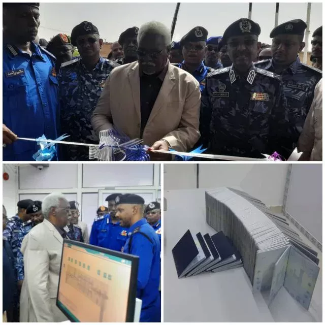 Nile Governor Announces Opening of E-Passport Factory, Country's Police Chief Confirms More Projects Ahead